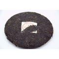 Billigste Yunnan Menghai puer Tee